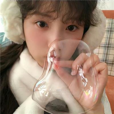 爱我敢不敢